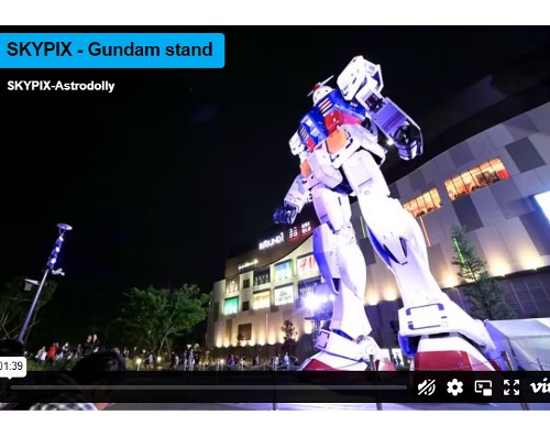 Tokyo Gundam