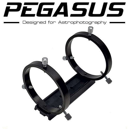 [정품] Pegasus 98mm 가이드링