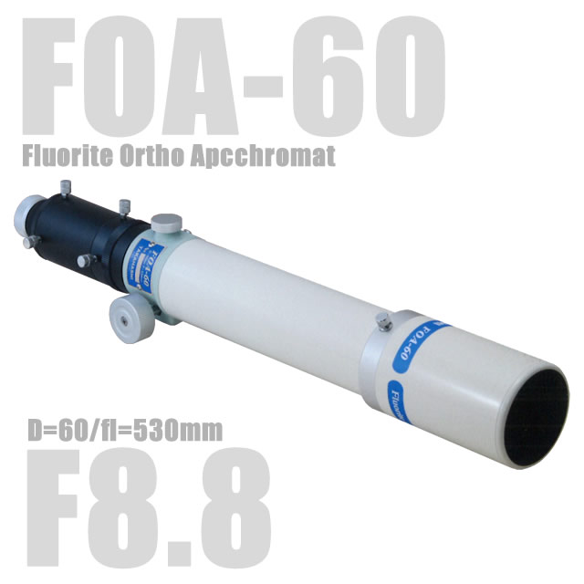 [정품] FOA-60（Fluorite Ortho Apcchromat）