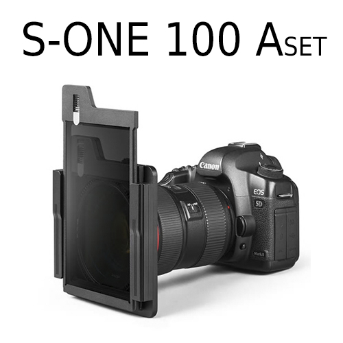 S-ONE 100 A세트 (입문자용)