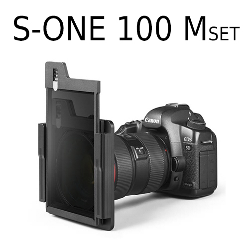 S-ONE 100 M세트 (은하수/야경 촬영용)